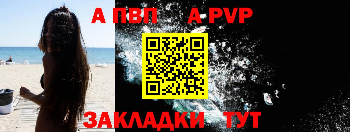 Гашиш  Реутов  Мефедрон кристаллы  ЭКСТАЗИ  Вход с VPN  КОКАИН  Alpha-PVP СОЛЬ кристаллы  АМФ кристаллы  Канабис 