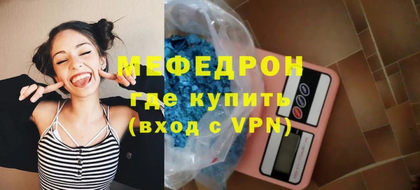 кокаин Зерноград