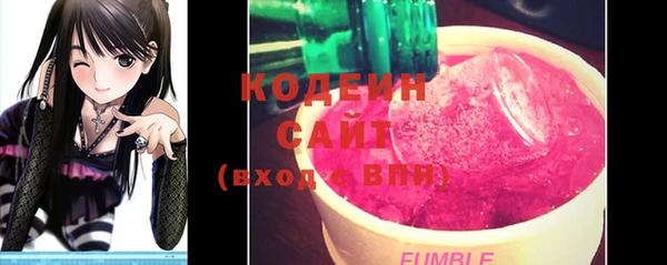 кокаин Зерноград