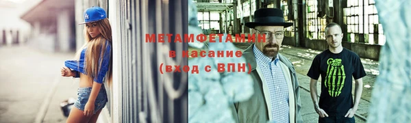 скорость mdpv Зеленодольск
