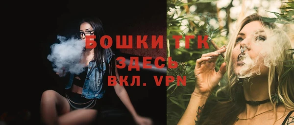 крисы Зеленокумск