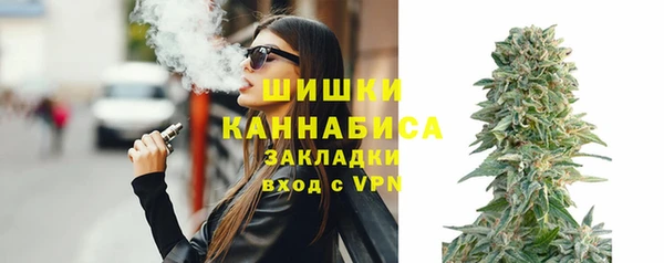 кокаин Зерноград