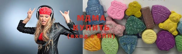 крисы Зеленокумск