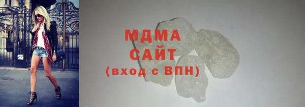 скорость mdpv Зеленодольск