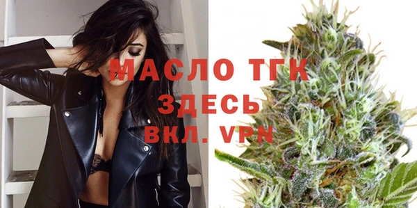 кокаин Зерноград