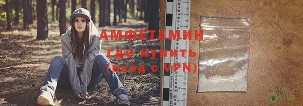 скорость mdpv Зеленодольск