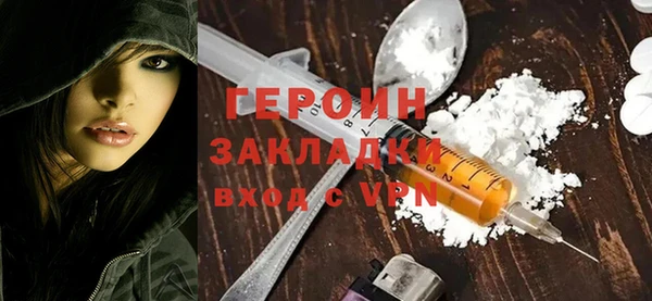 скорость mdpv Зеленодольск