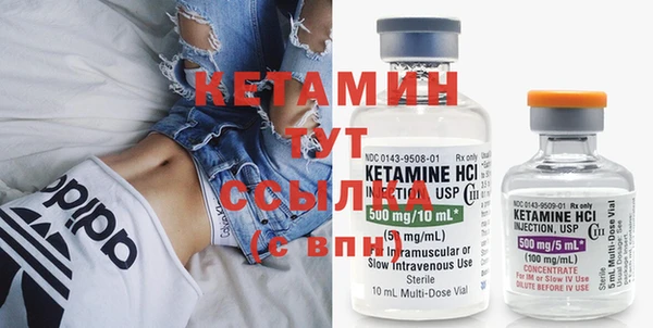 крисы Зеленокумск
