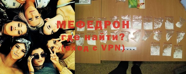 кокаин Зерноград