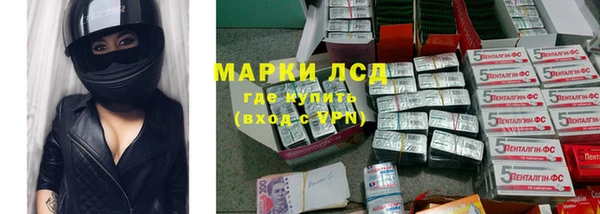 кокаин Зерноград