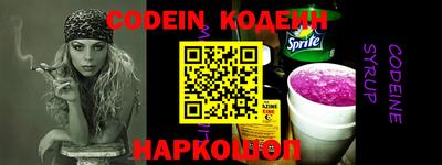мефедрон мука Новодвинск