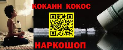 мефедрон мука Новодвинск