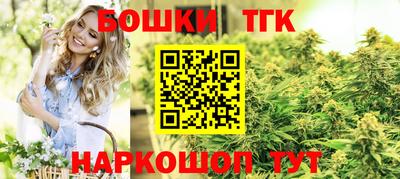 мефедрон мука Новодвинск