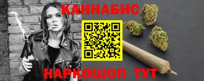меф VHQ Новозыбков
