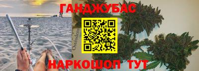 мефедрон мука Новодвинск