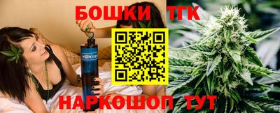 мефедрон мука Новодвинск