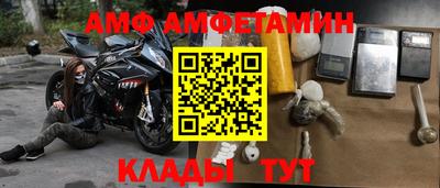 мефедрон мука Новодвинск