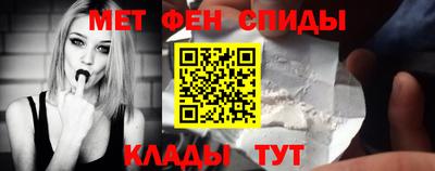 мяу мяу мука Усть-Илимск
