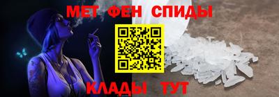 мефедрон мука Новодвинск
