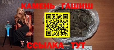 мефедрон мука Новодвинск