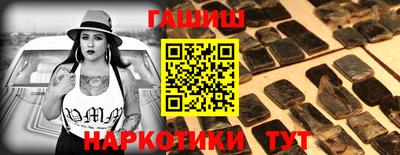 мефедрон мука Новодвинск