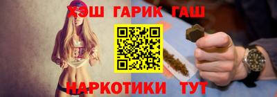 мефедрон мука Новодвинск