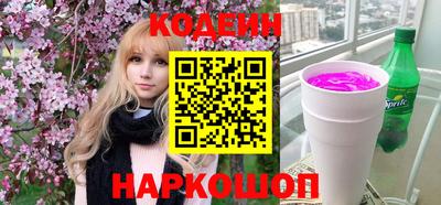 мефедрон мука Новодвинск