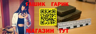мефедрон мука Новодвинск