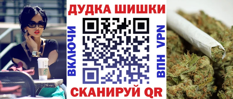 мориарти какой сайт  Реутов  Канабис ГИДРОПОН 